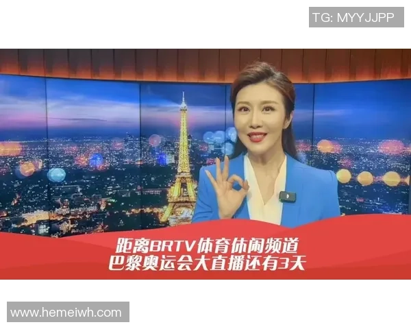 9月1日尼姆对阵大巴黎精彩直播全程回顾与赛后分析